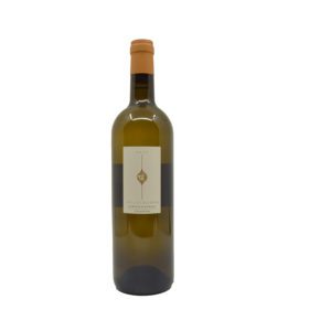 Les cocalieres Domaine Auphillac blanc 2020 cave a vin marseille sommelier